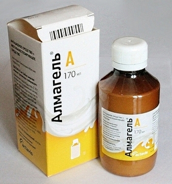 Упаковка Алмагеля