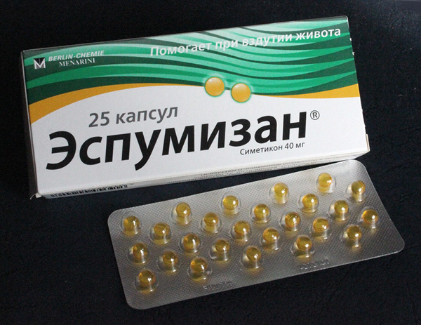 Упаковка Эспумизана