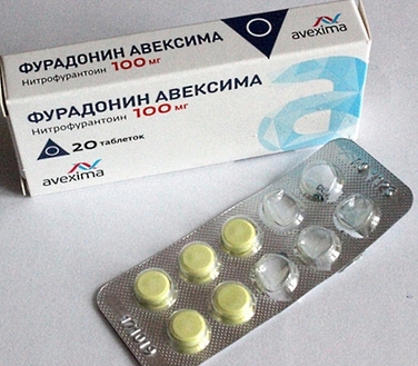 Упаковка Фурадонина