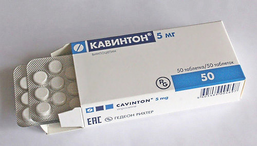 Фото упаковки Кавинтона