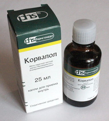 Упаковка Корвалола