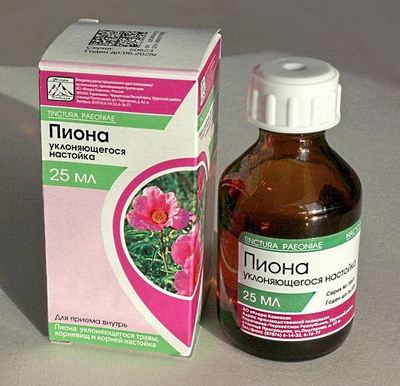 Упаковка Боярышника