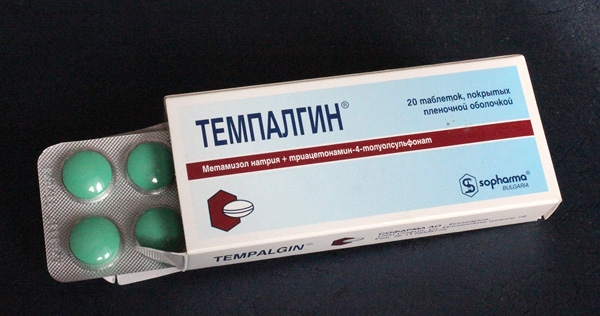 Темпалгин